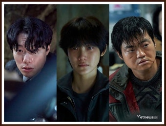 넷플릭스 영화 '계시록' 리뷰