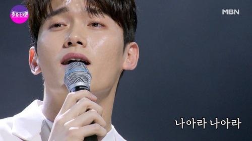 전종혁 약손 전영랑 송대관 뮤비 해석 곡설명 불타는트롯맨