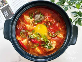 순두부찌개 맛있게 끓이는법 황금레시피로 기본양념_10