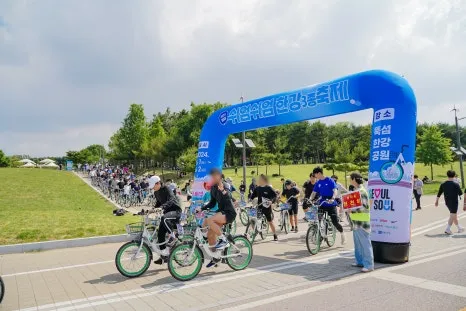 2025 쉬엄쉬엄 한강 3종 축제 본 접수 시작 – 일정, 코스, 신청 방법 총정리