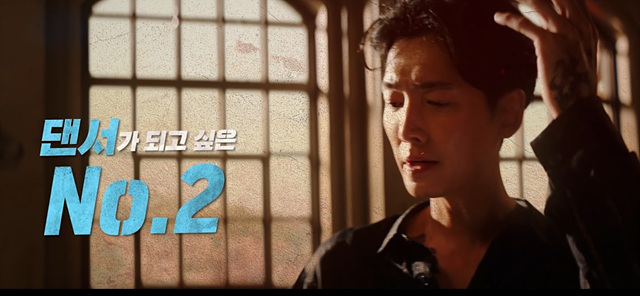 영화 보스 쿠키영상 줄거리 관람후기 - 존잼 코믹