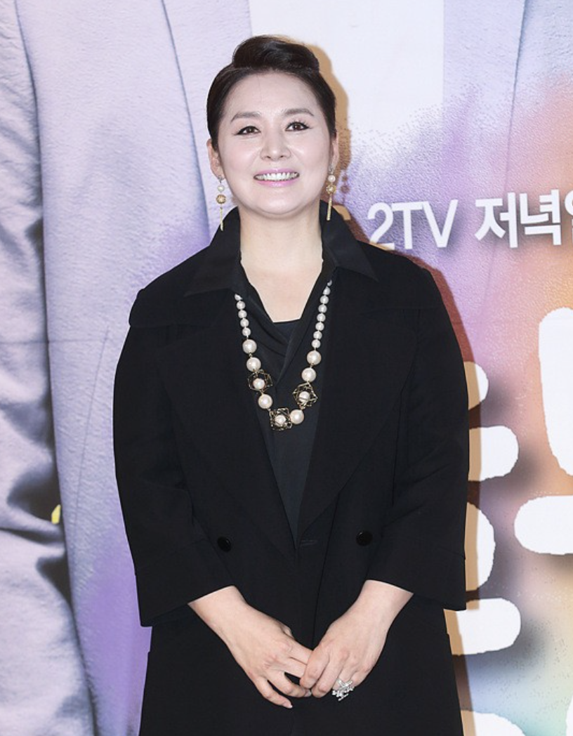 이응경 제작발표회