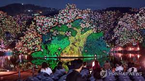 창경궁 관련행사 사진