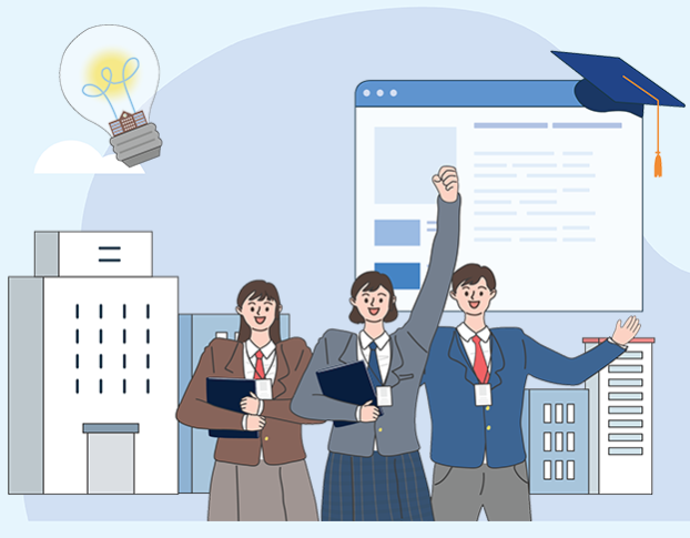 한국장학재단-생활비 대출