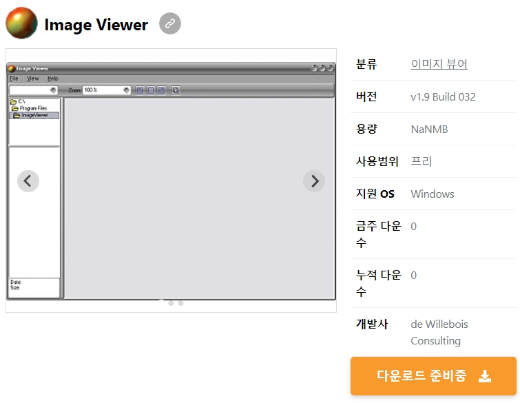 Image-Viewer