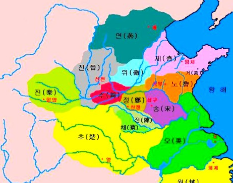 고사성어 귤화위지