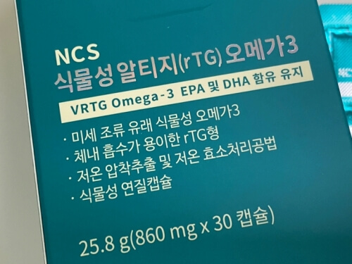 박스 제목과 내용 사진