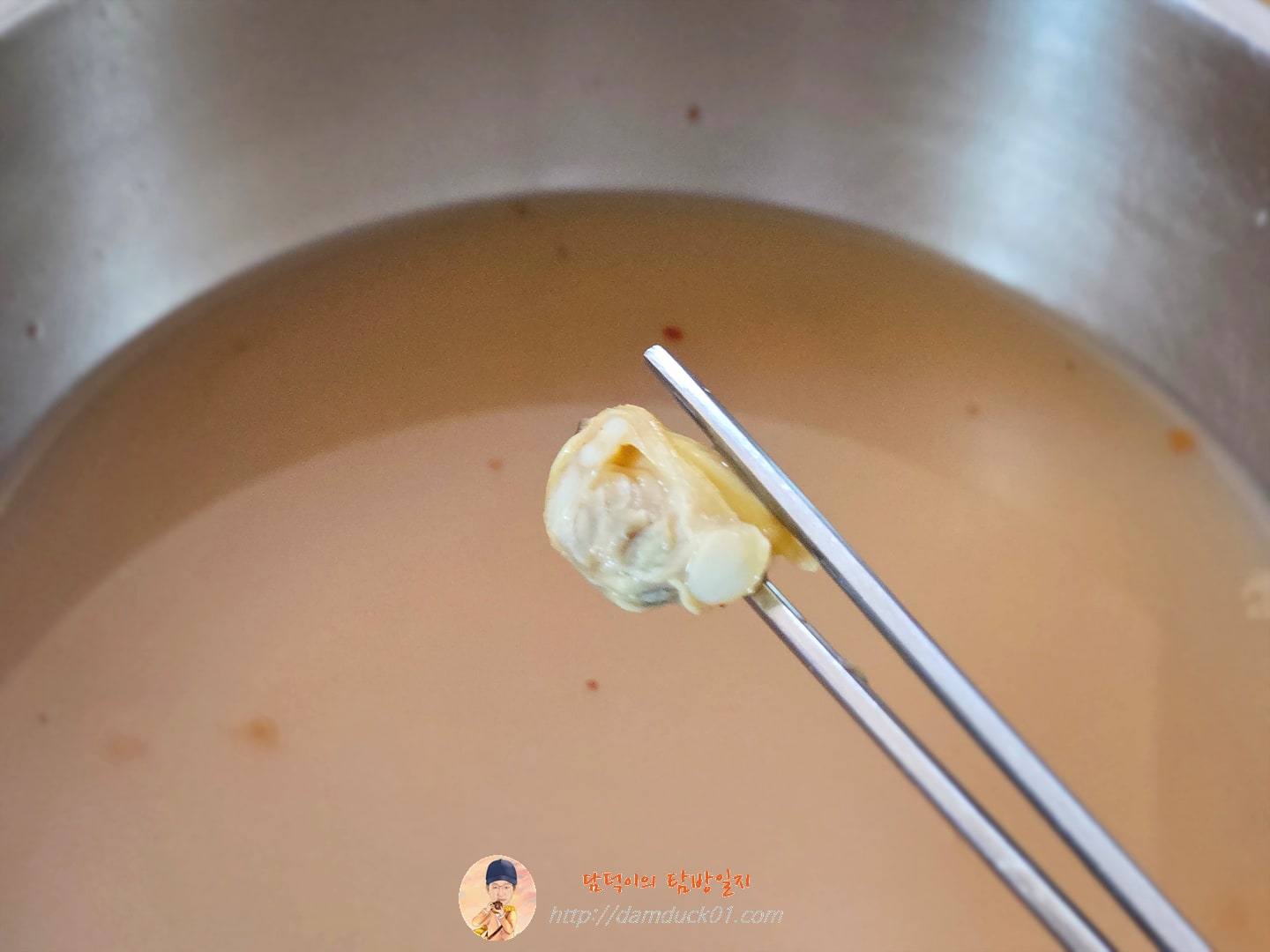 바지락칼국수
