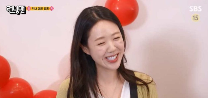 지예은, 바타 프러포즈에 눈물&hellip;명품 티파니 반지 받고 감동한 이유 공개 참고 이미지 2