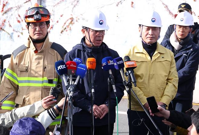 김영훈, 울산화력 원인 조사 강조 김영훈 장관의 발언 울산화력발전소 붕괴 사고