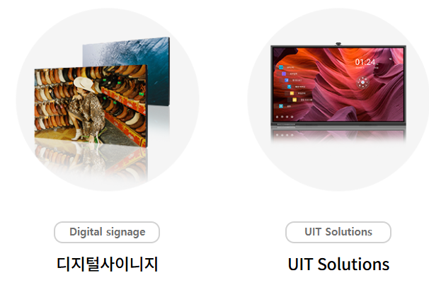 벡트 공모주 