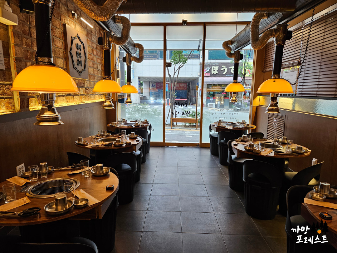 영통 태백 한우 실비 내부