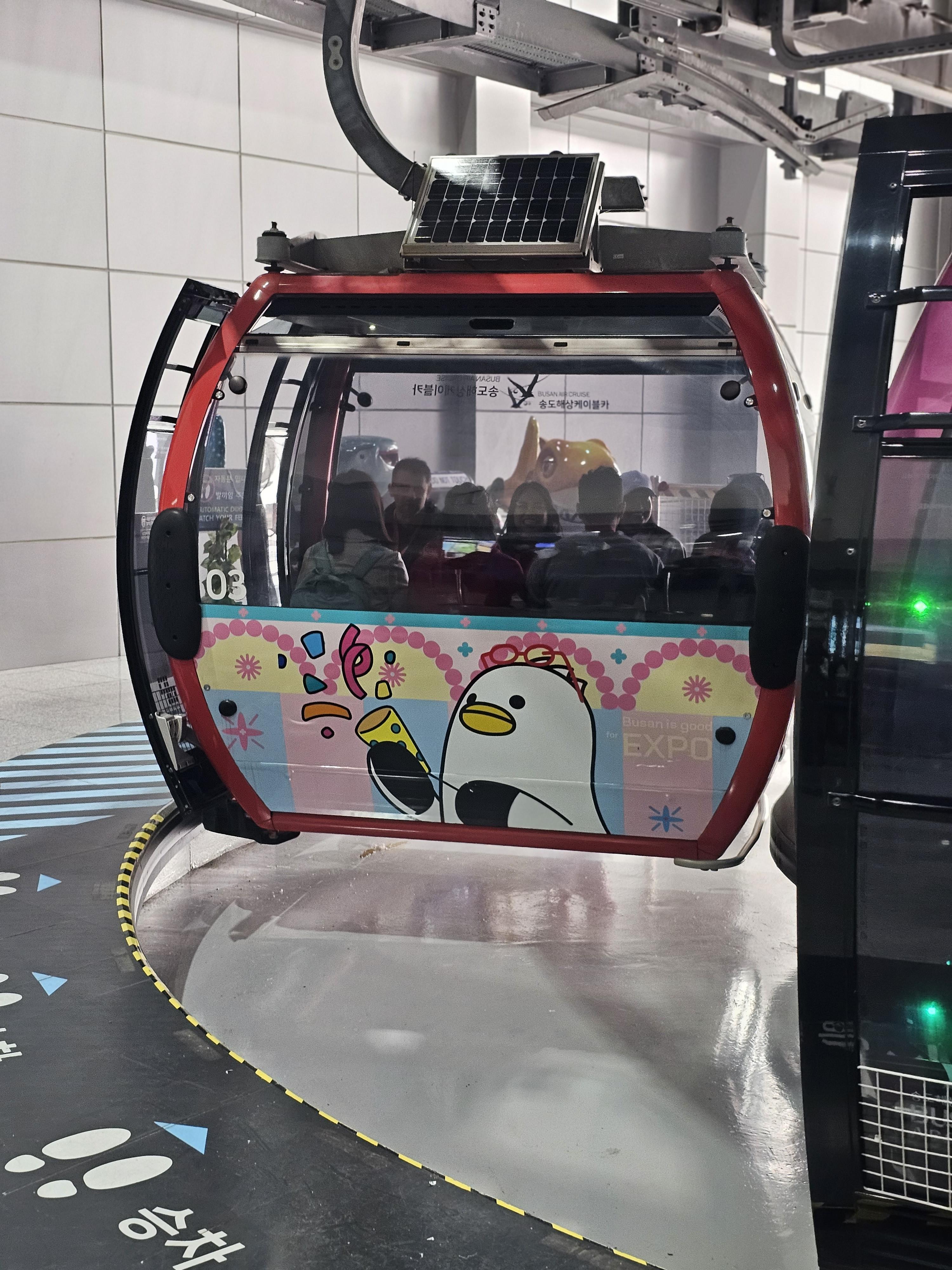 케이블카_외관