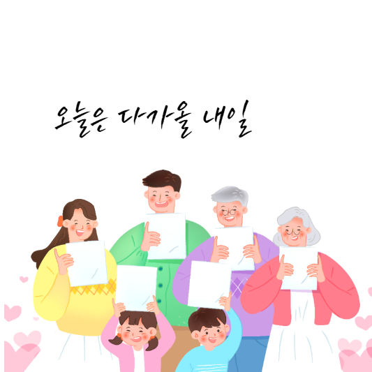 소상공인정책자금 누리집 홈페이지에서 지원대상확인서 발급방법