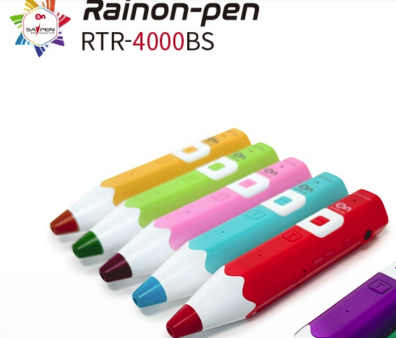 📖 세이펜 사용법 완벽 가이드