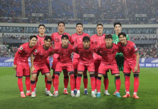 대한민국 축구 국가대표