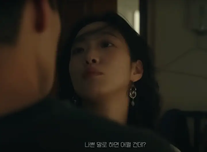 영화 대도시의 사랑법 출연진 정보, 김고은 일냈다?