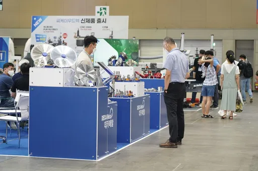 가구인테리어 박람회 2025년 8월 무료 사전등록 일정