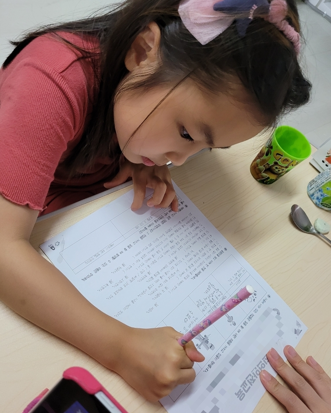 초등학생 책 읽기 통합교과형 논술 방법