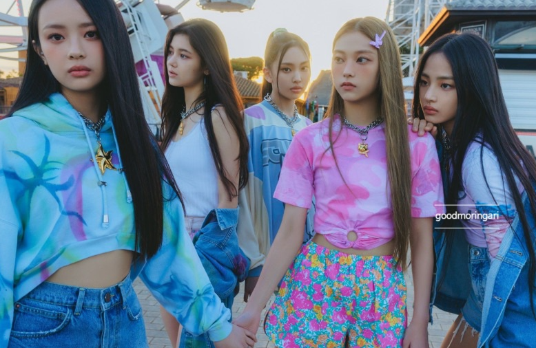 뉴진스 수익금 기부 버블검