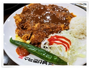 남산돈까스 33