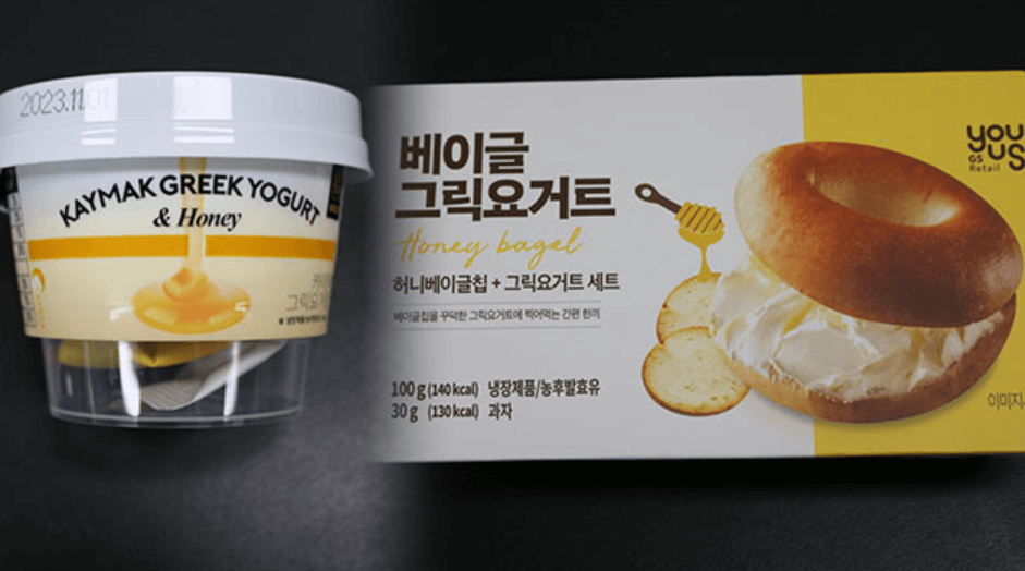 그릭 요거트 이미지