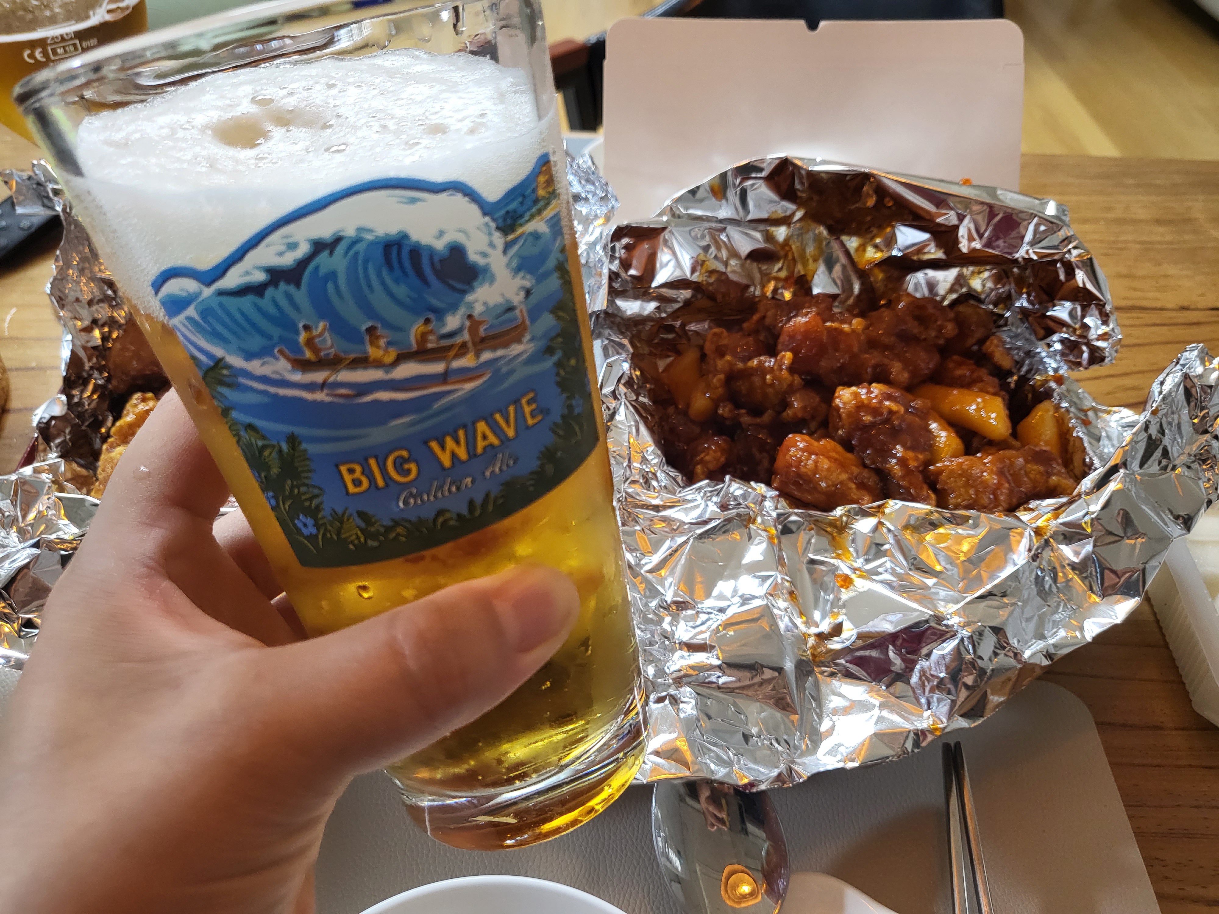 큰집닭강정 - 맥주한잔