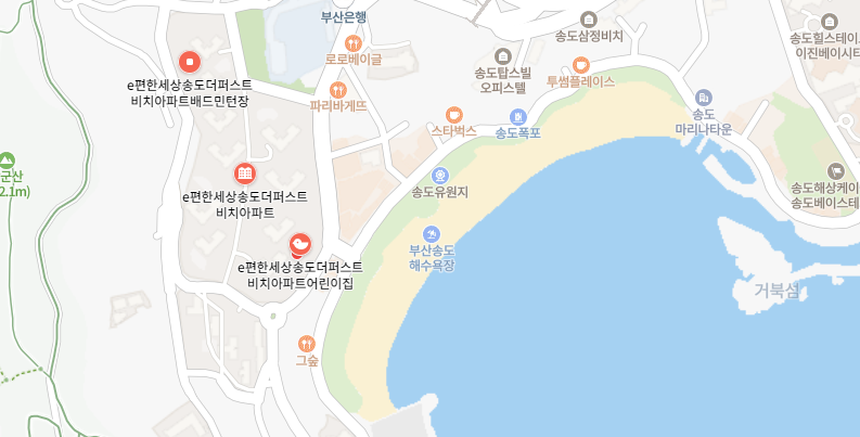 부산 송도 이편한세상 송도 더퍼스트비치 분양 정보 (2024년 예정)3
