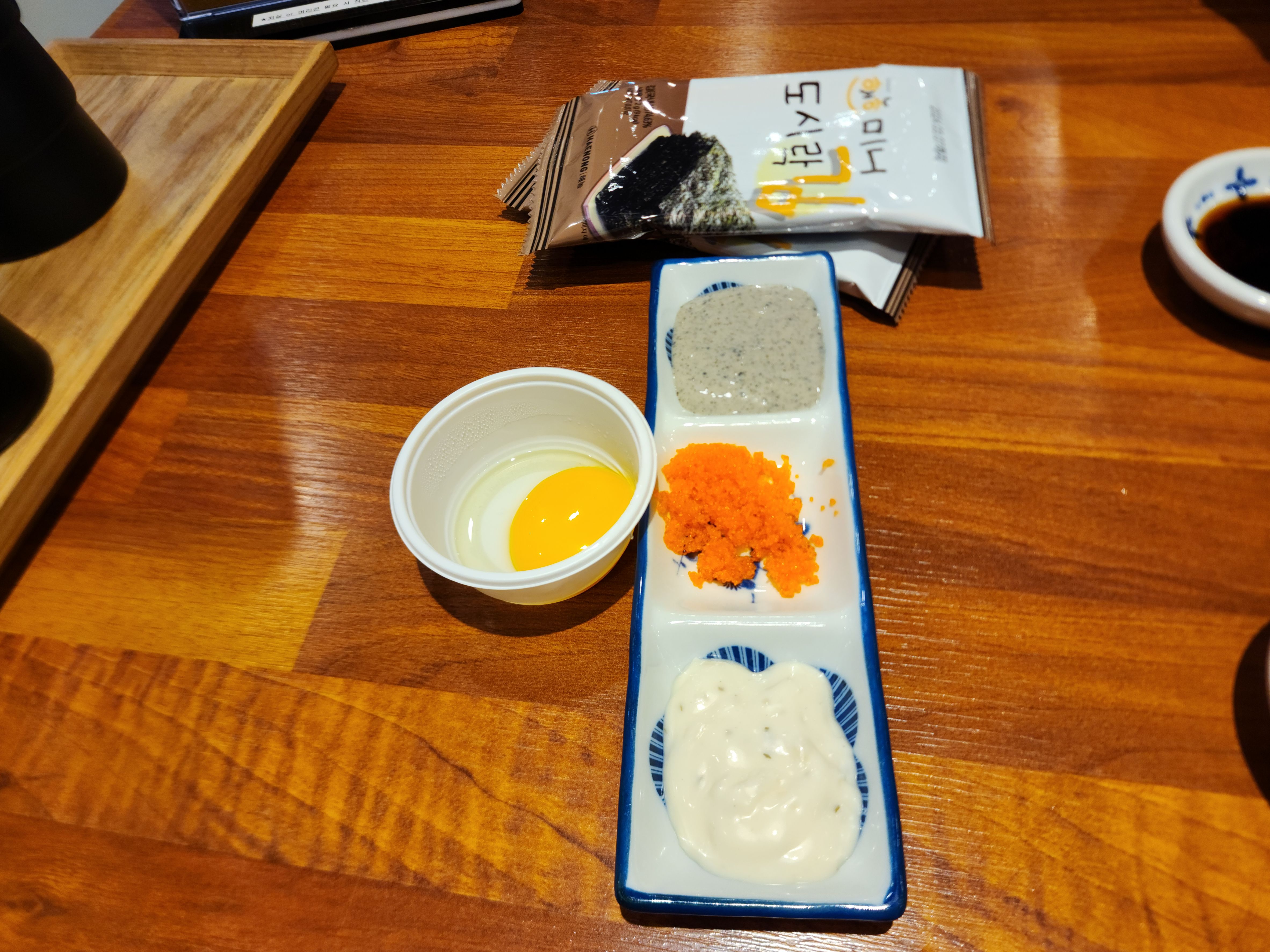 육회바른연어