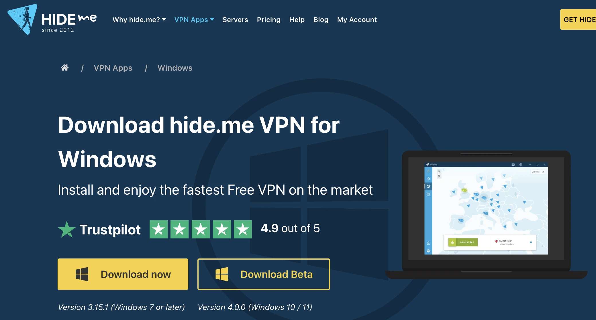 Hide.me (하이드미)