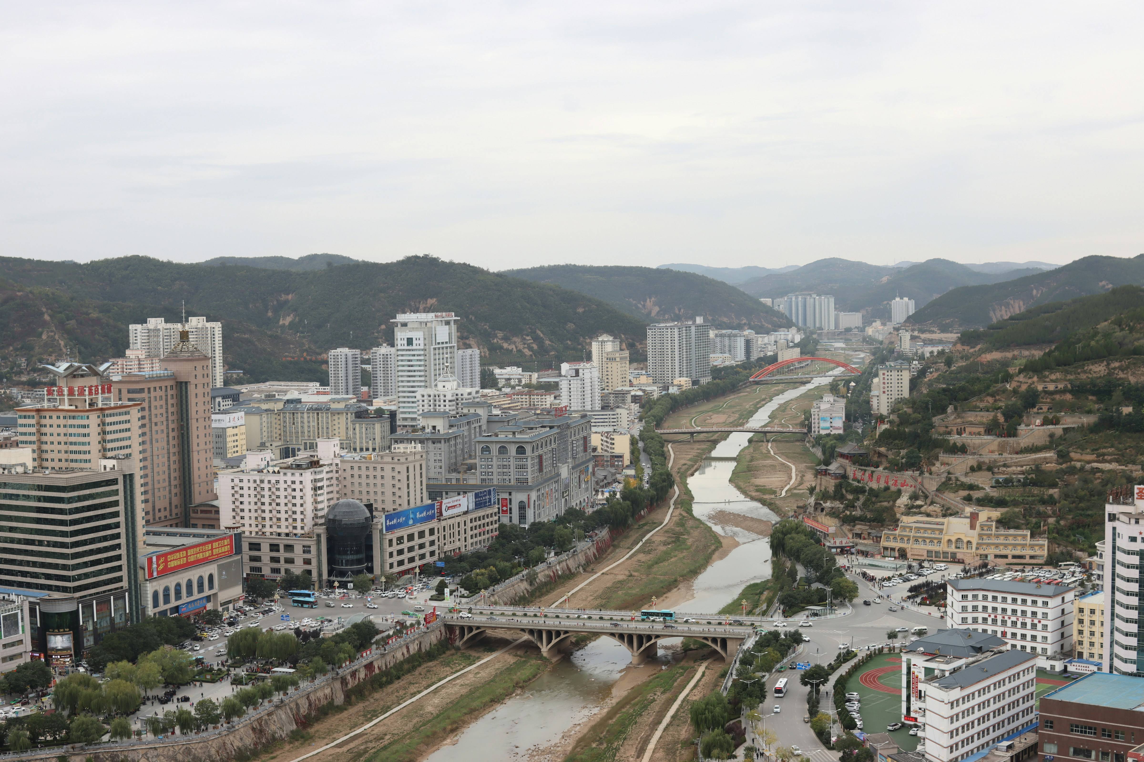 한국 건물들