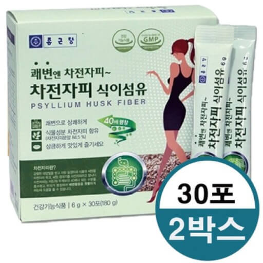 차전자피의 효능 먹는법 부작용