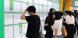 부정수급 시 불이익 주의!-구직자들