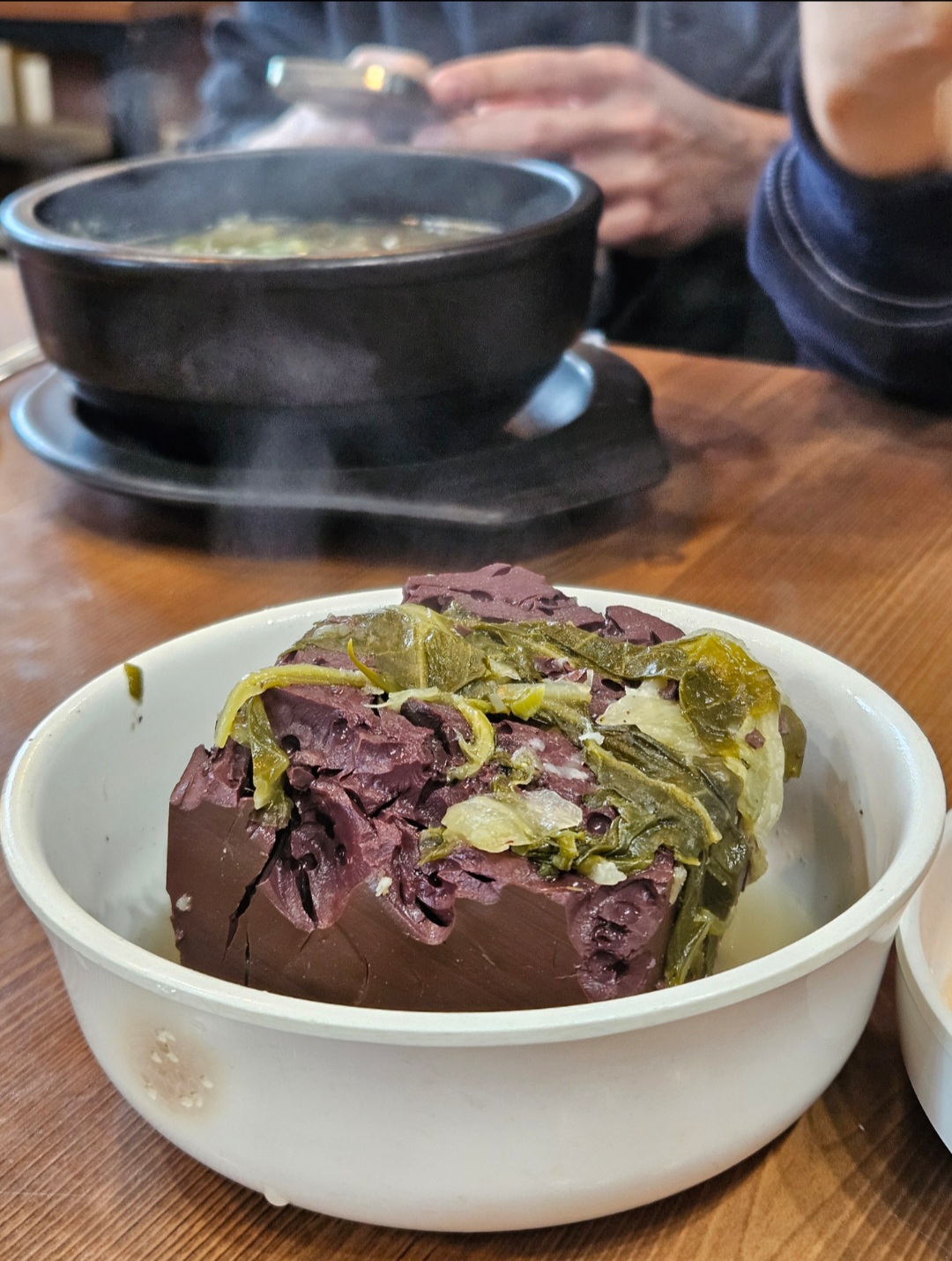 뜨끈이네해장국