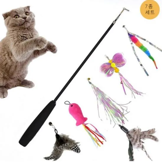 고양이가-놀아달라고-하는-신호-낚시대-장난감-리필-7가지
