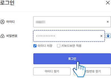 실업급여14