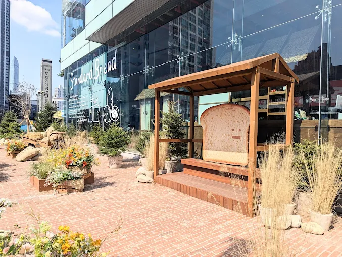 부산 해운대 샤브샤브 '온천집'