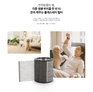 위닉스 타워 엣지 이미지