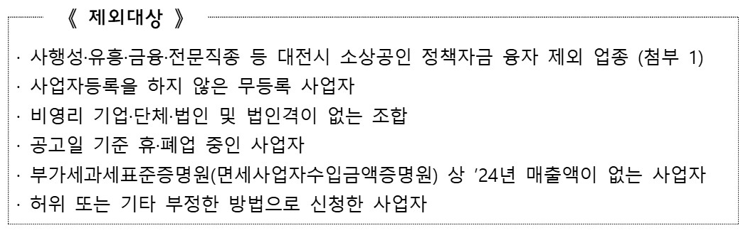 λμ μμκ³΅μΈ 50λ§μ μ§μ