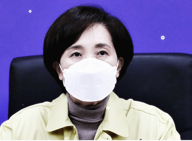 유은혜