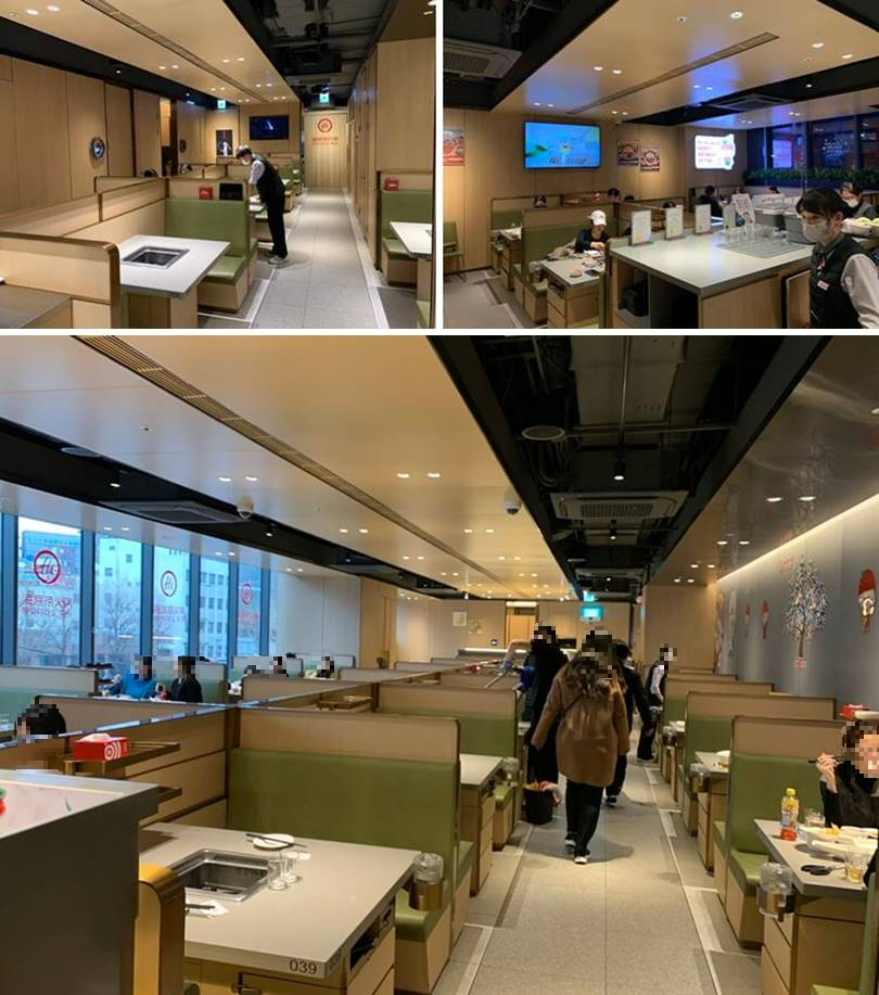 하이디라오 내부