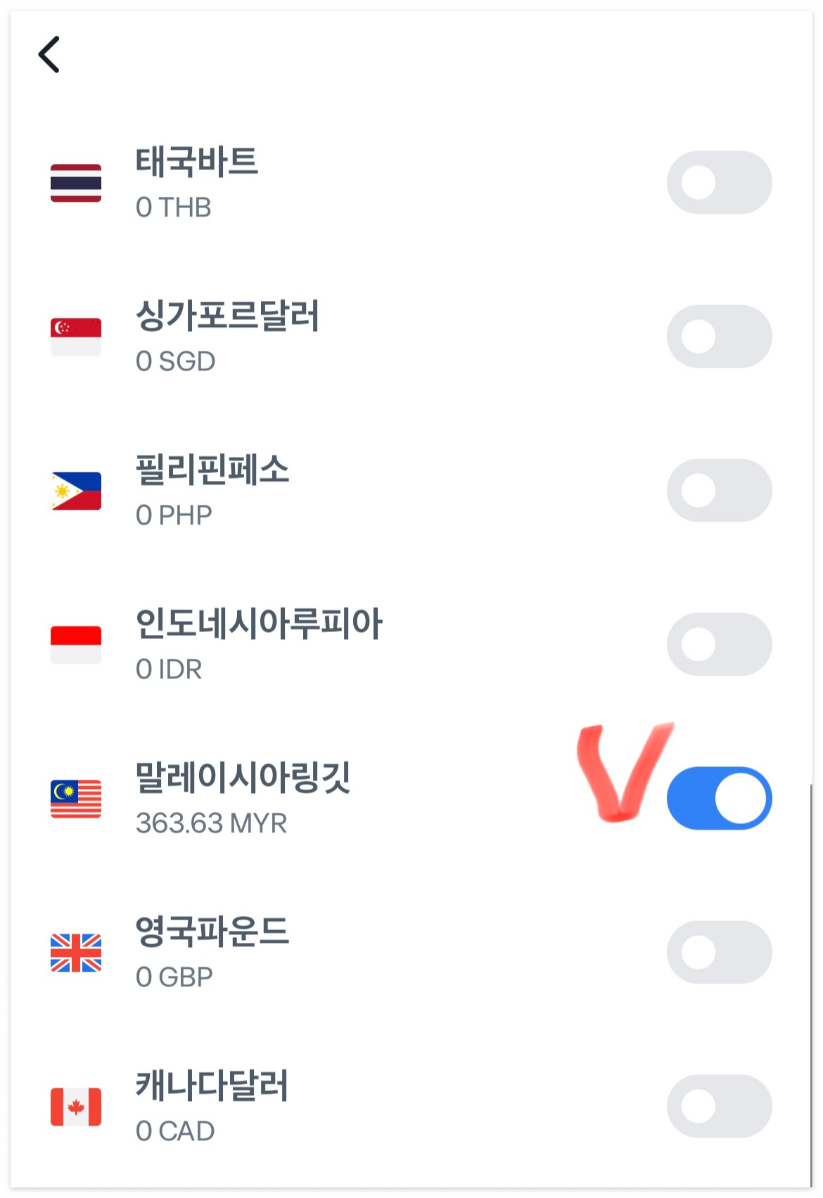 토스뱅크