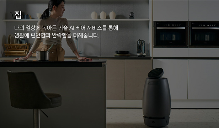 나무엑스 사진