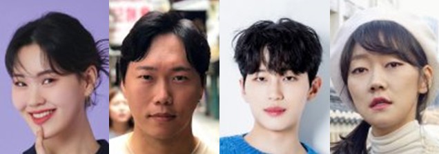 [드라마 다시보기 추천] 소용없어 거짓말 몇부작 재방송 줄거리 결말 인물관계도 등장인물