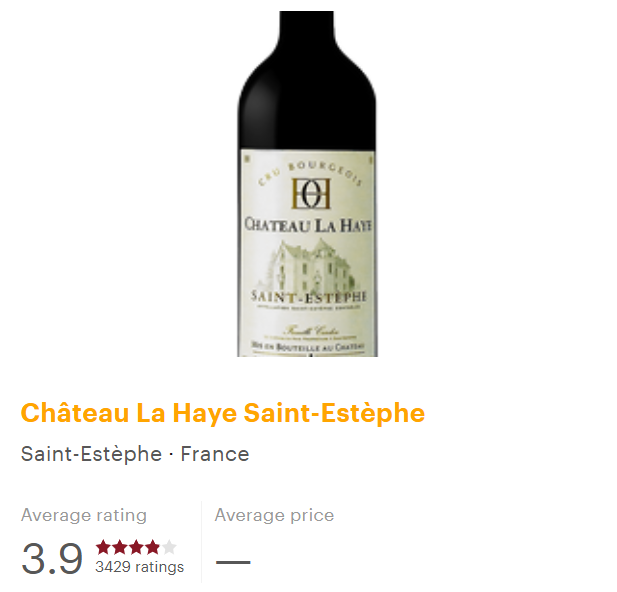 코스트코 가성비 와인 - 샤또라하예 생뗴스테프