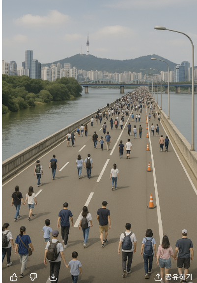 차 없는 잠수교 뚜벅뚜벅 축제 2025 - 꽃자리콘서트·무소음DJ파티·플리마켓까지! 관련 사진