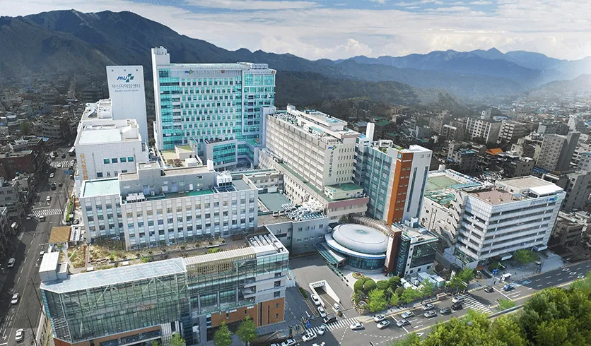부산대학교병원