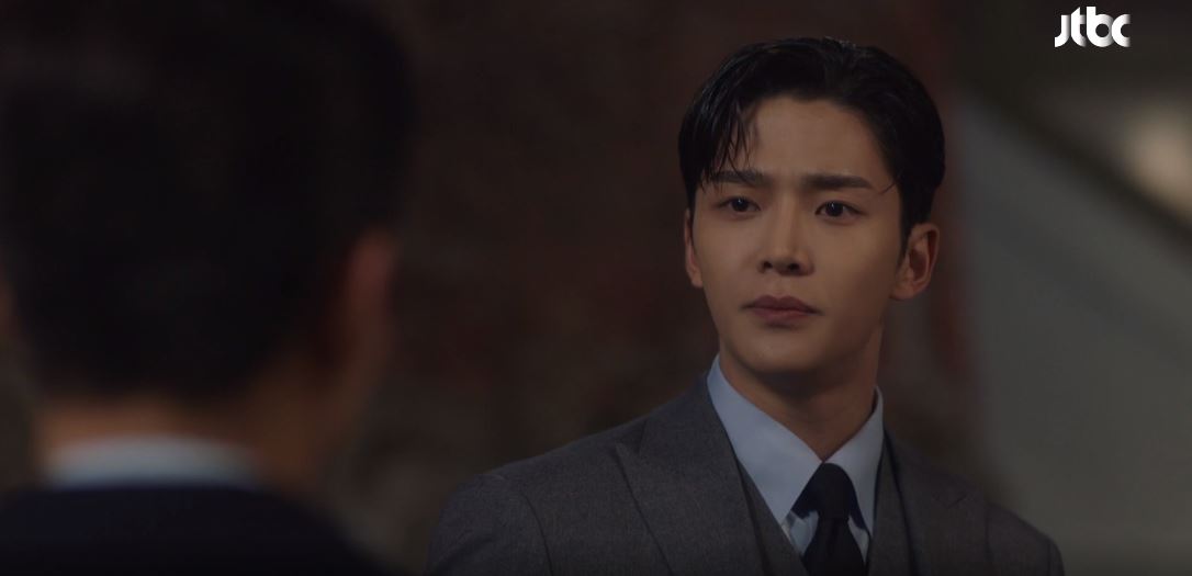 이연애는불가항력 6회