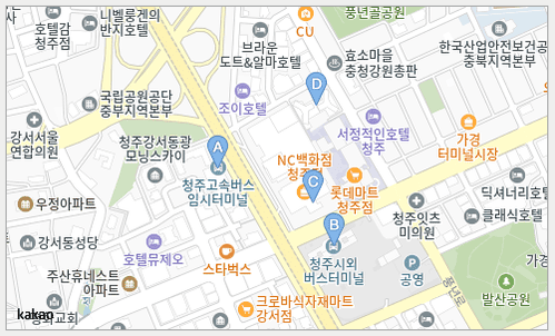 청주고속버스터미널 시간표 예매 방법 주차장