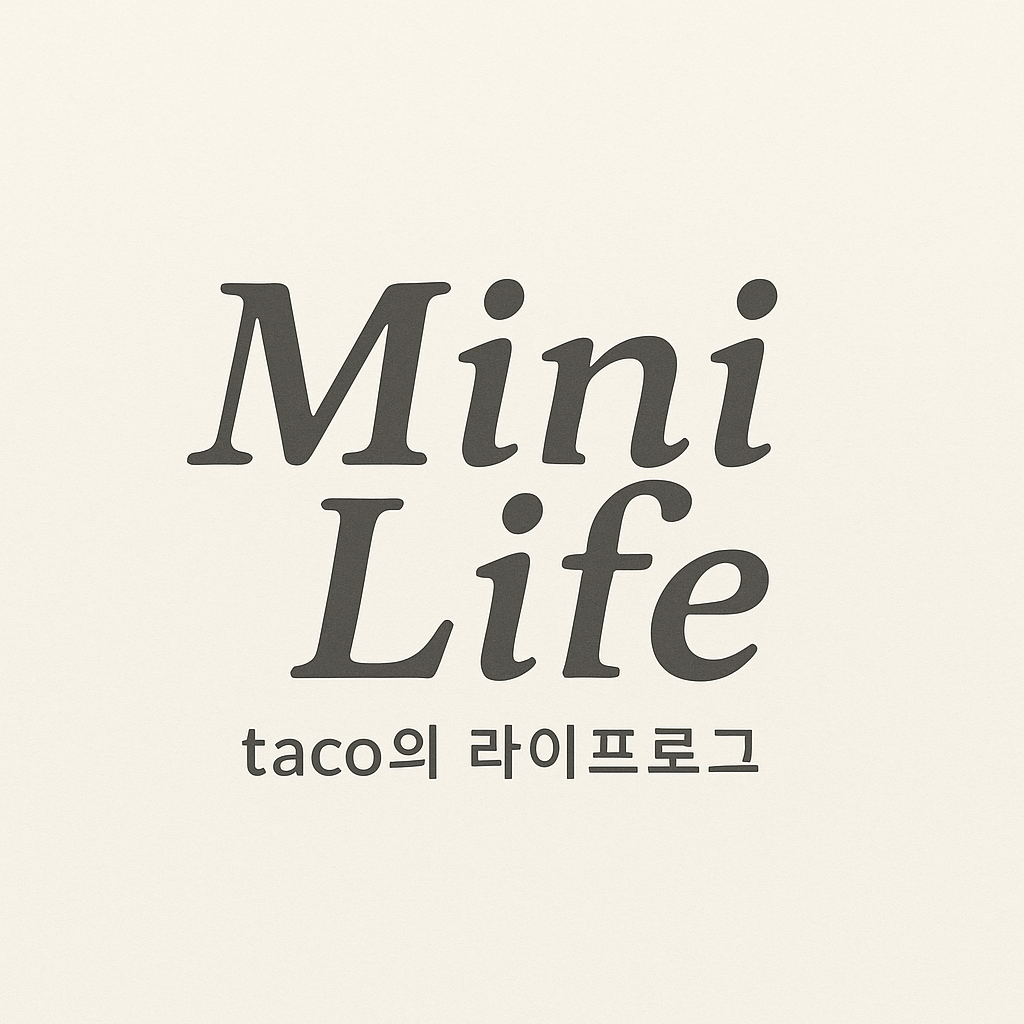 Mini Life 헤더 이미지